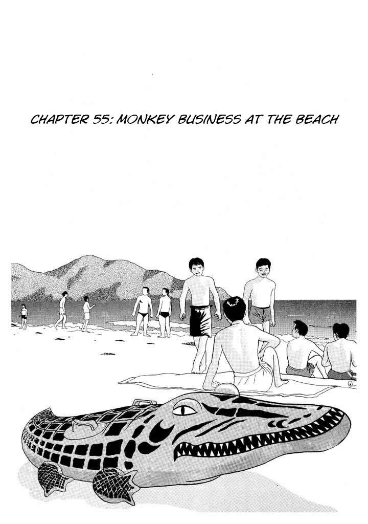 Go! Ina Junior High Ping-Pong Club Chapter 55 - Page 1