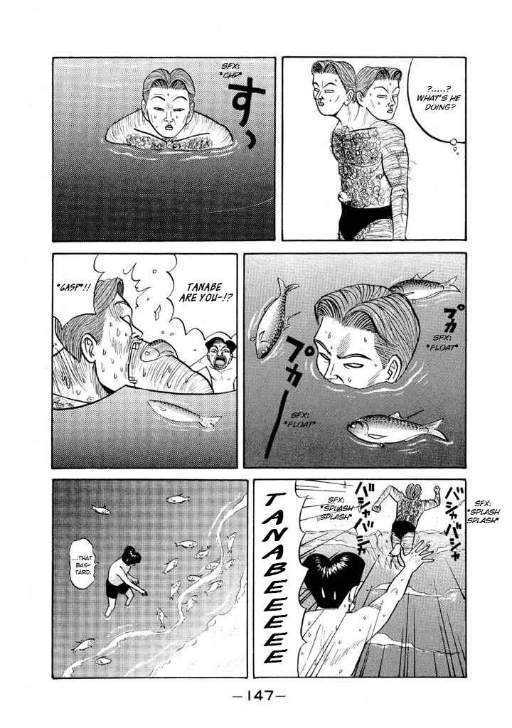 Go! Ina Junior High Ping-Pong Club Chapter 55 - Page 11