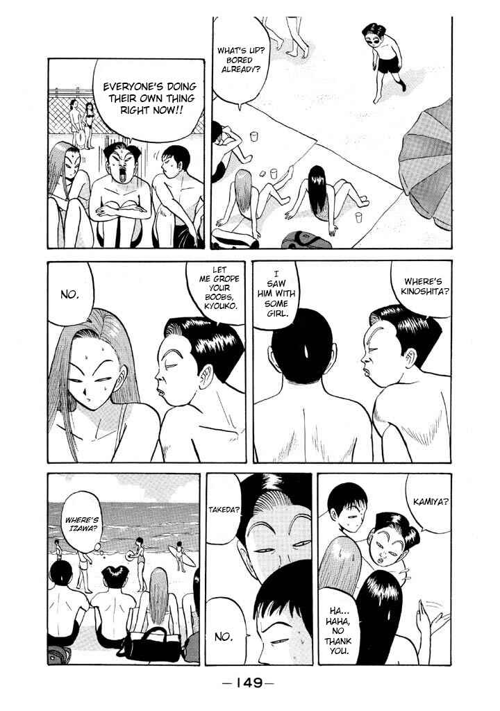 Go! Ina Junior High Ping-Pong Club Chapter 55 - Page 13