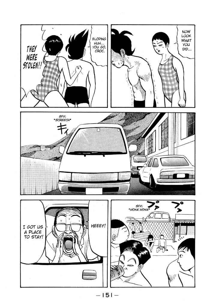 Go! Ina Junior High Ping-Pong Club Chapter 55 - Page 15