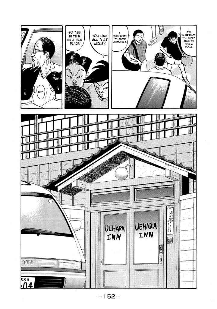 Go! Ina Junior High Ping-Pong Club Chapter 55 - Page 16
