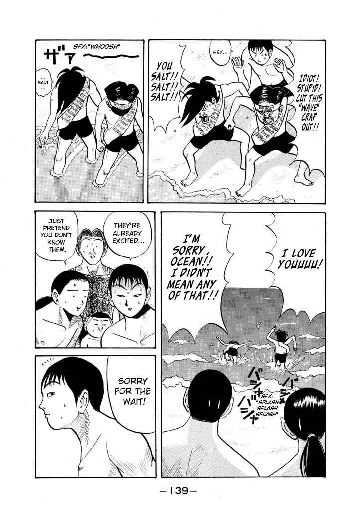 Go! Ina Junior High Ping-Pong Club Chapter 55 - Page 3