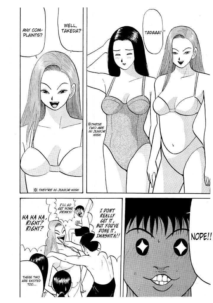 Go! Ina Junior High Ping-Pong Club Chapter 55 - Page 4
