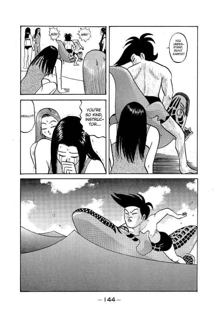 Go! Ina Junior High Ping-Pong Club Chapter 55 - Page 8