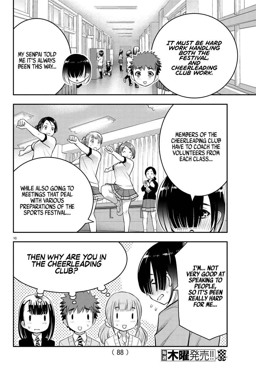 Yankee JK Kuzuhana-chan Chapter 40 - Page 11