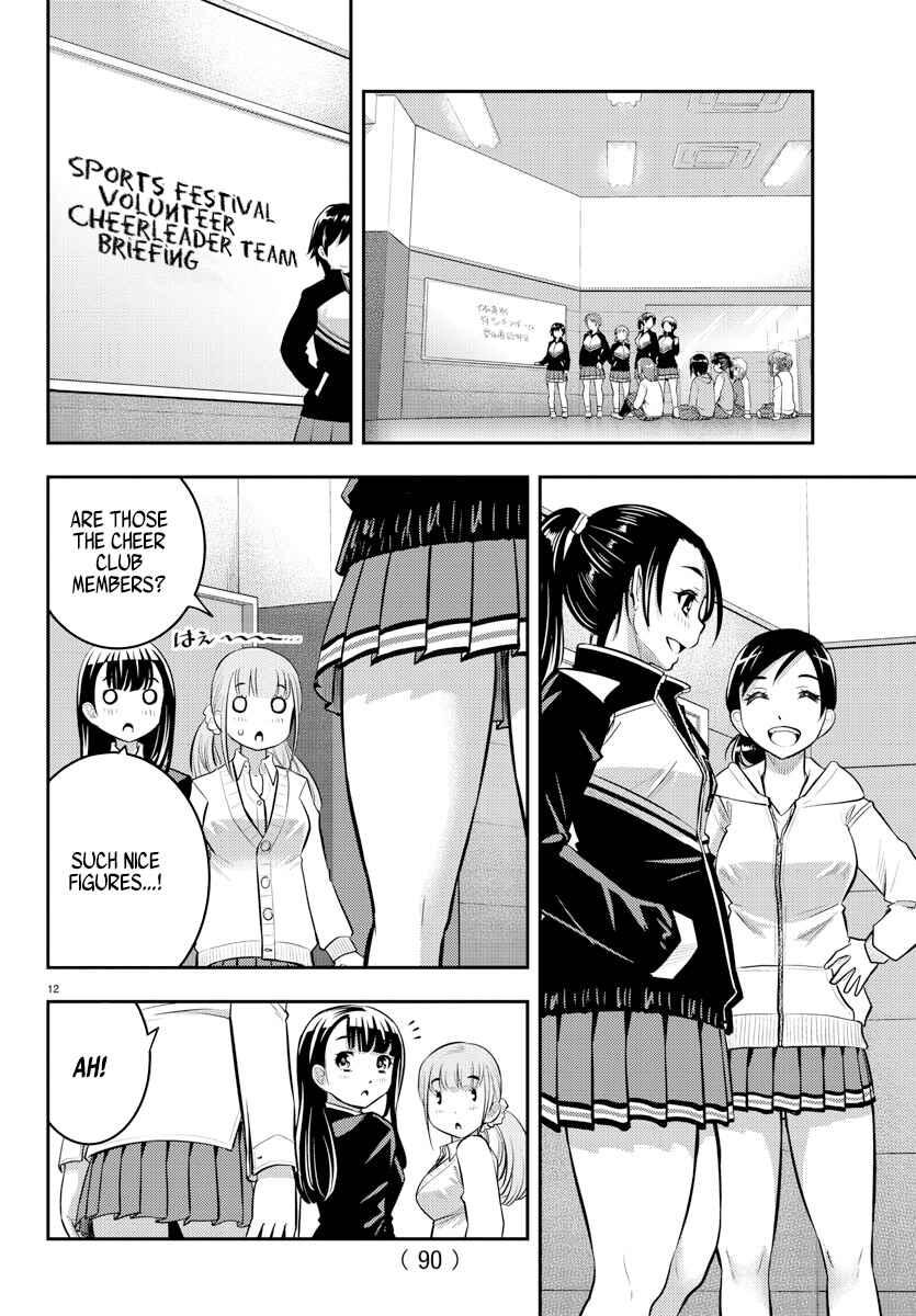 Yankee JK Kuzuhana-chan Chapter 40 - Page 13