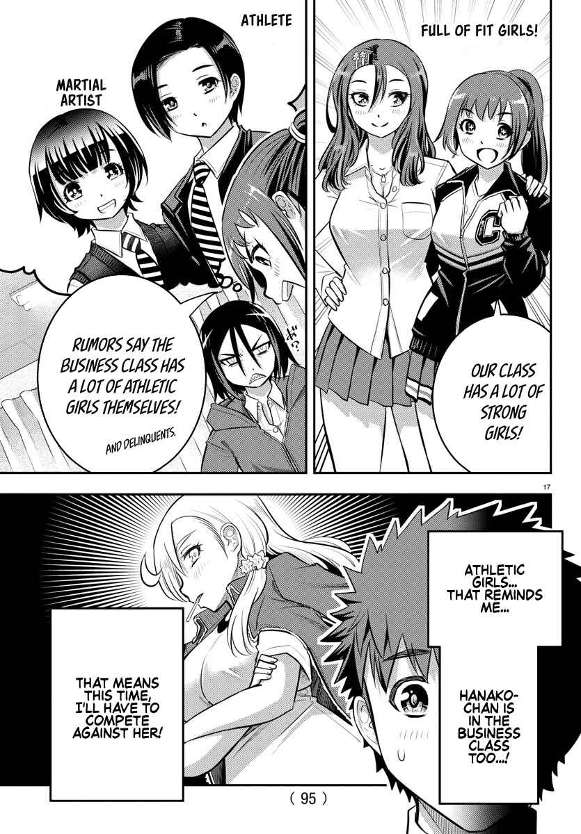 Yankee JK Kuzuhana-chan Chapter 40 - Page 18