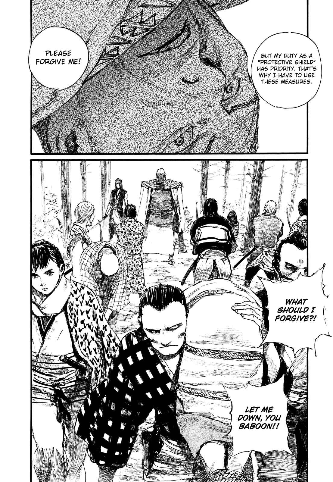 Mugen no Junin Chapter 177 - Page 11