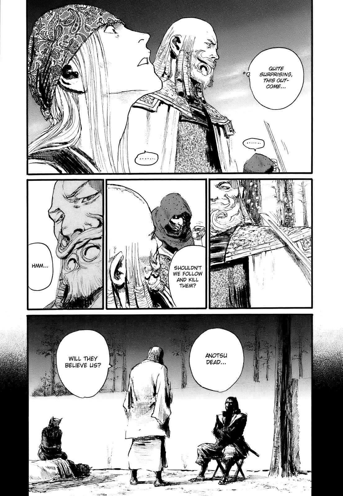 Mugen no Junin Chapter 177 - Page 12