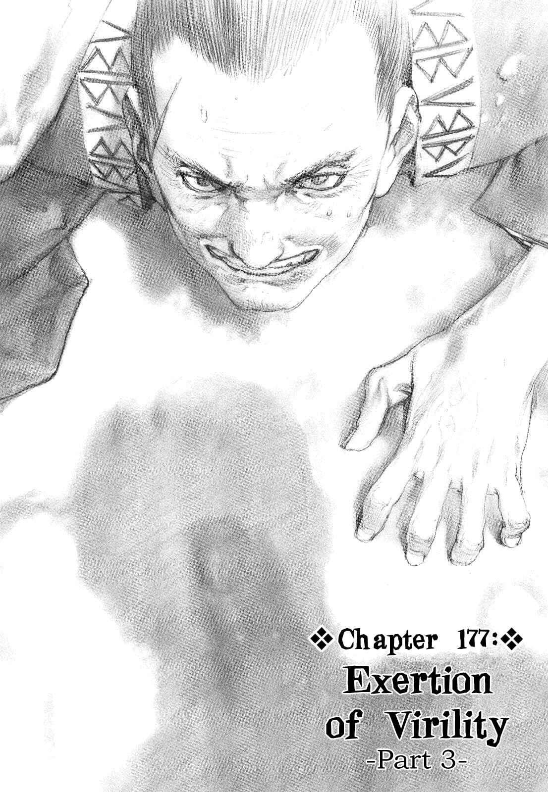 Mugen no Junin Chapter 177 - Page 2