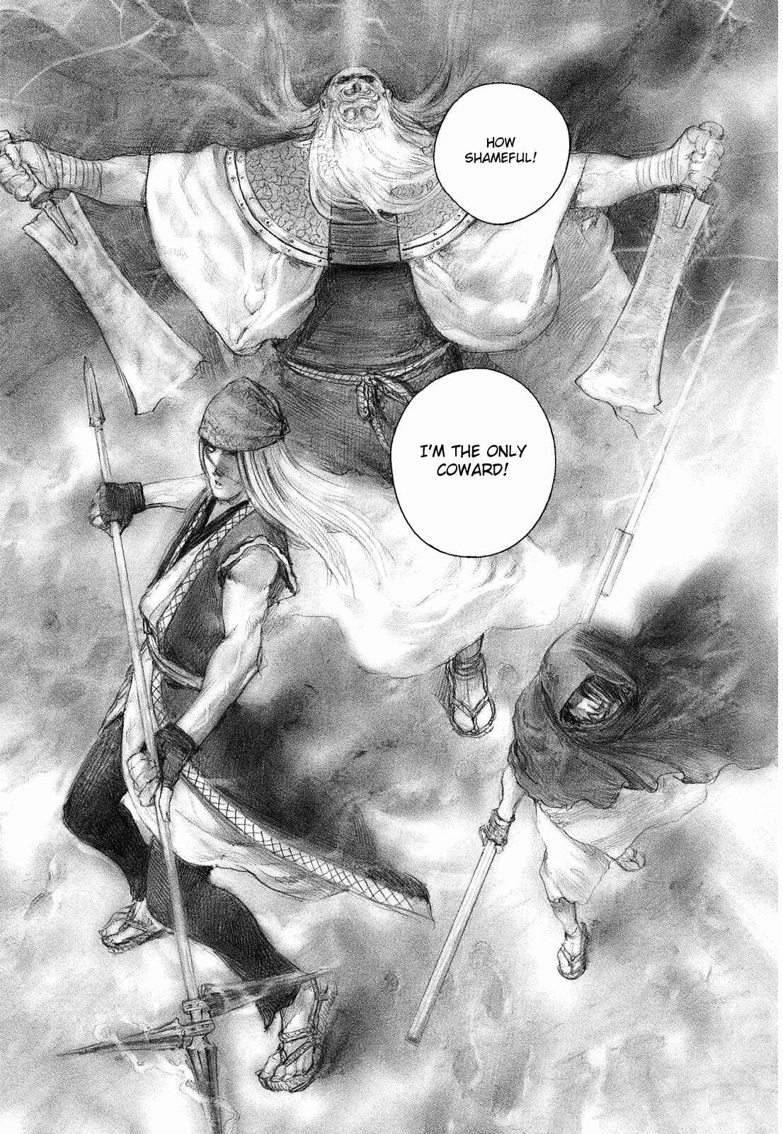 Mugen no Junin Chapter 177 - Page 22