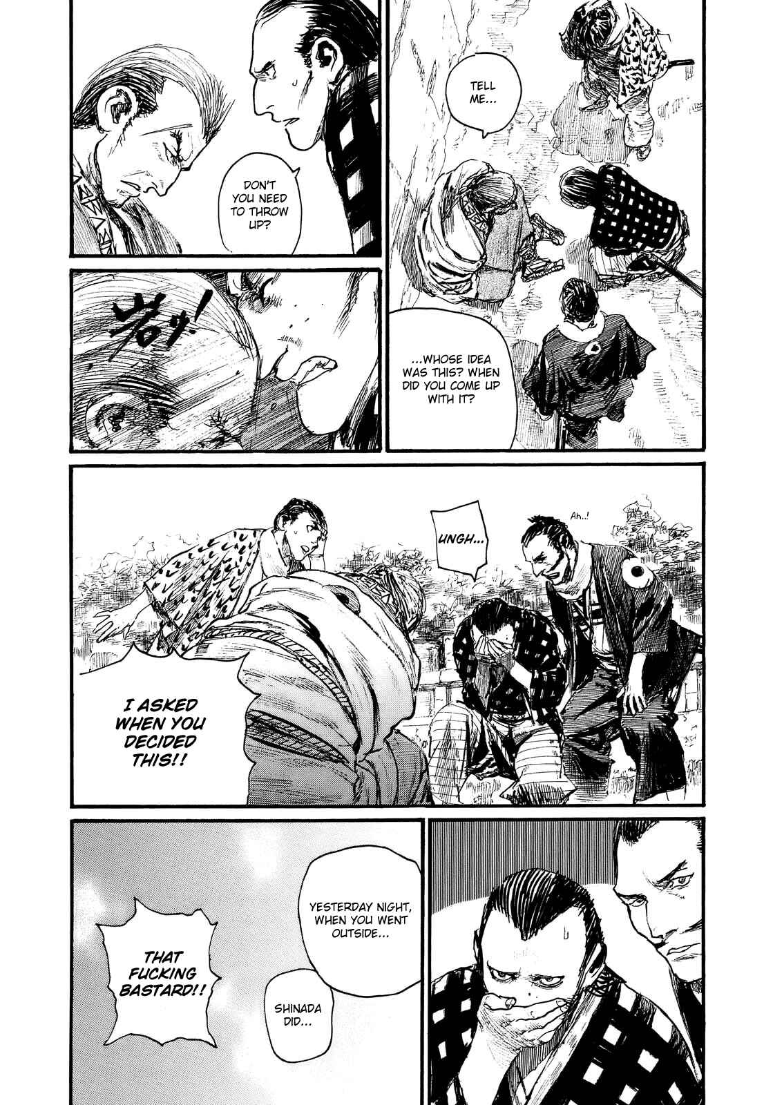 Mugen no Junin Chapter 177 - Page 25