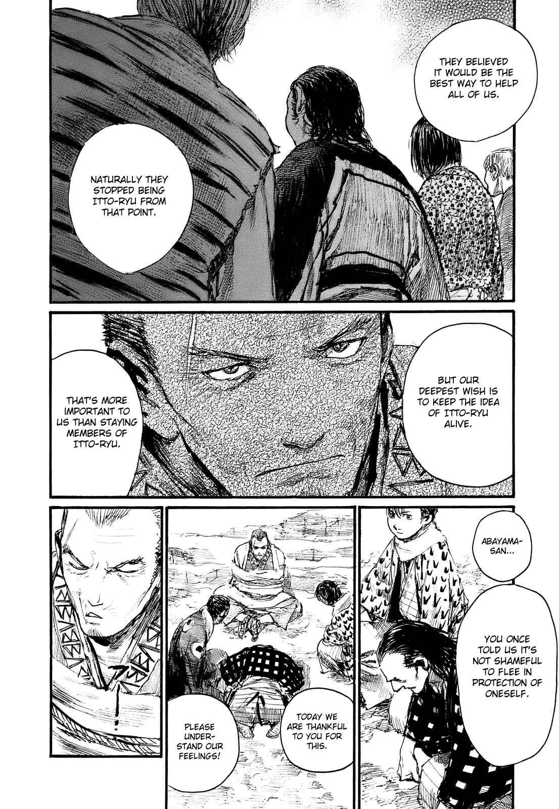 Mugen no Junin Chapter 177 - Page 27