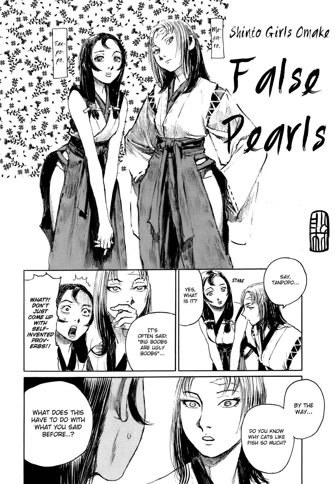 Mugen no Junin Chapter 177 - Page 33