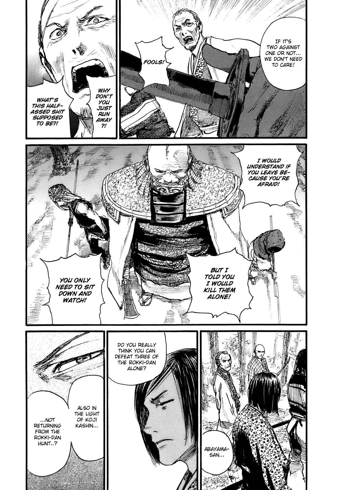 Mugen no Junin Chapter 177 - Page 4