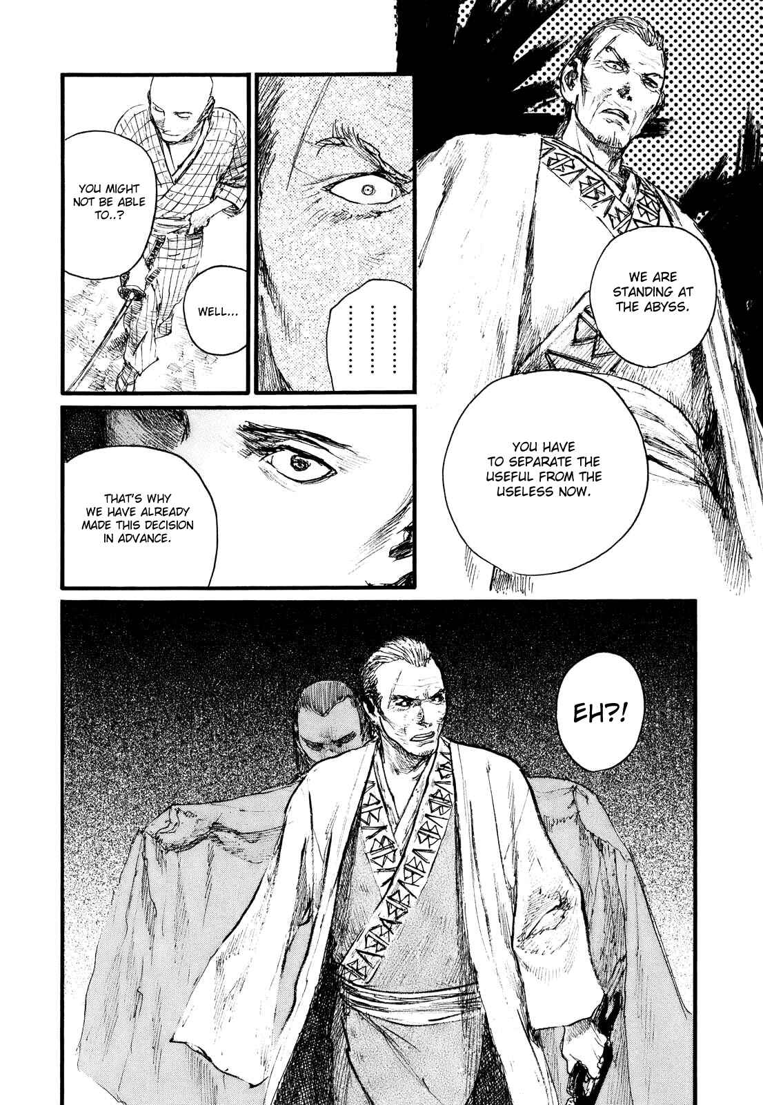 Mugen no Junin Chapter 177 - Page 7