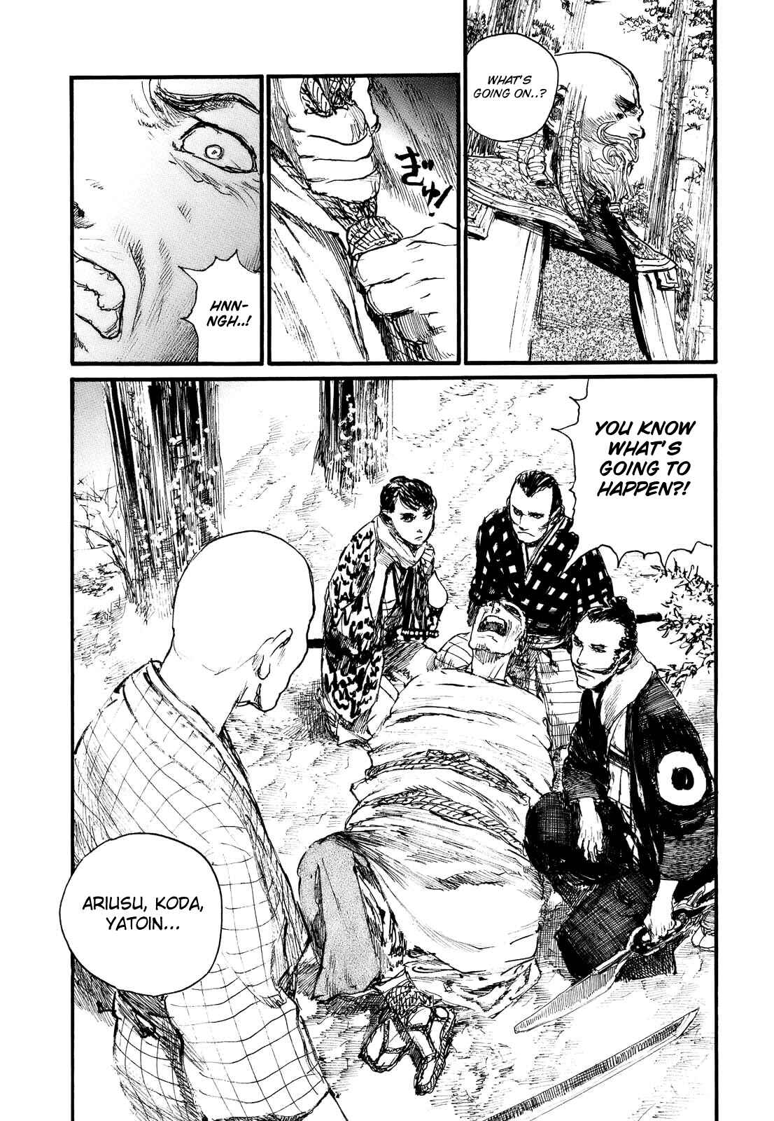 Mugen no Junin Chapter 177 - Page 9