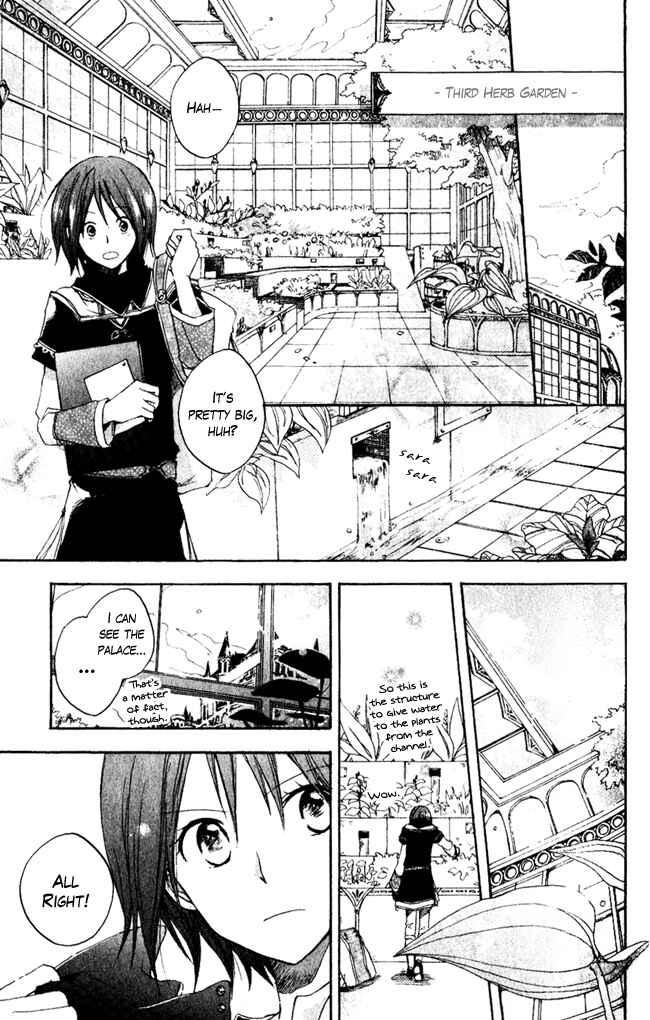 Akagami no Shirayukihime Chapter 4 - Page 10