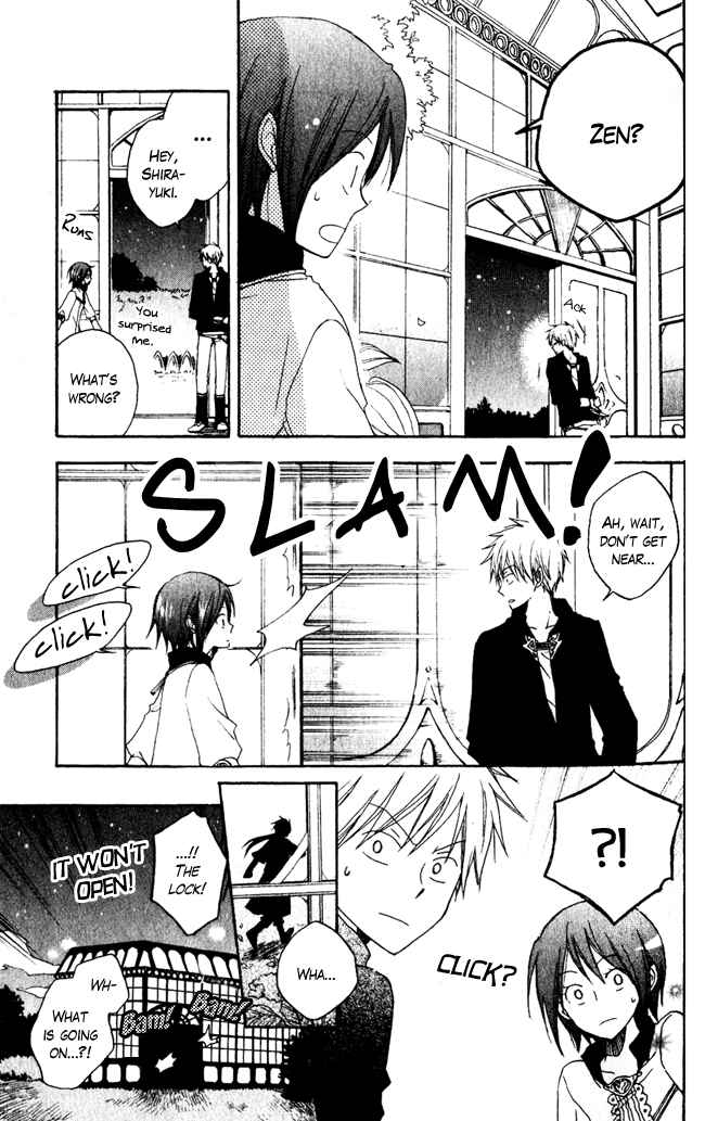 Akagami no Shirayukihime Chapter 4 - Page 14