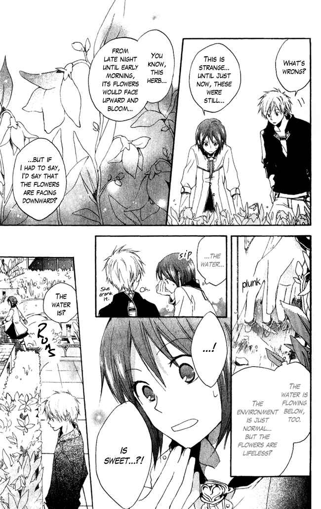Akagami no Shirayukihime Chapter 4 - Page 18