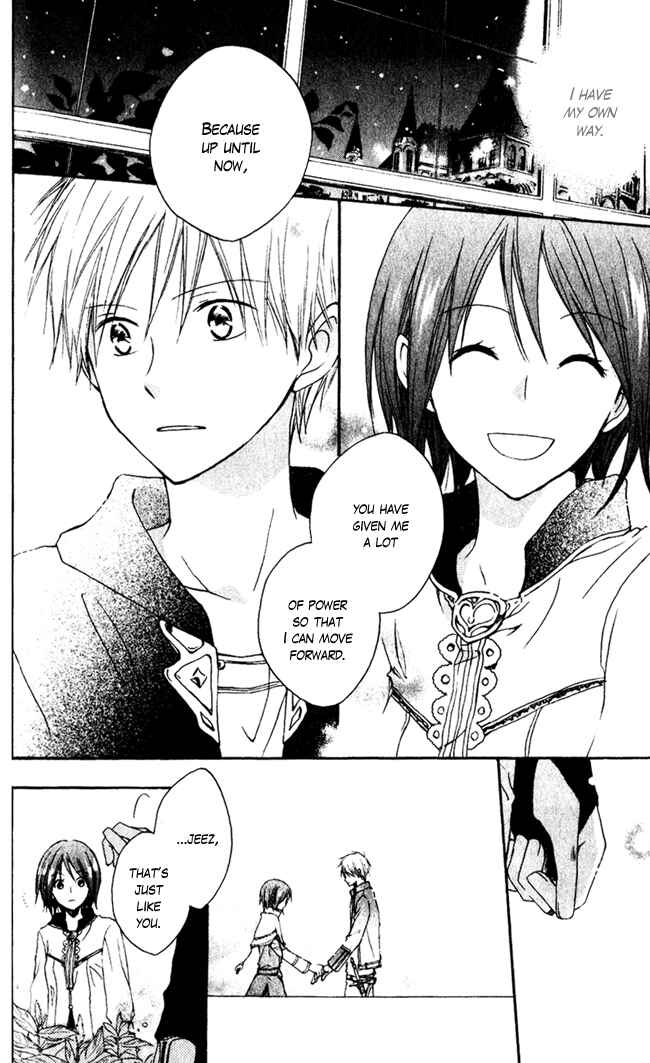 Akagami no Shirayukihime Chapter 4 - Page 25