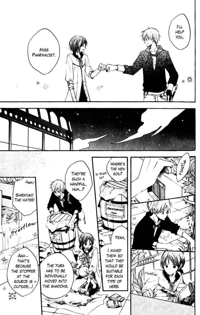 Akagami no Shirayukihime Chapter 4 - Page 26