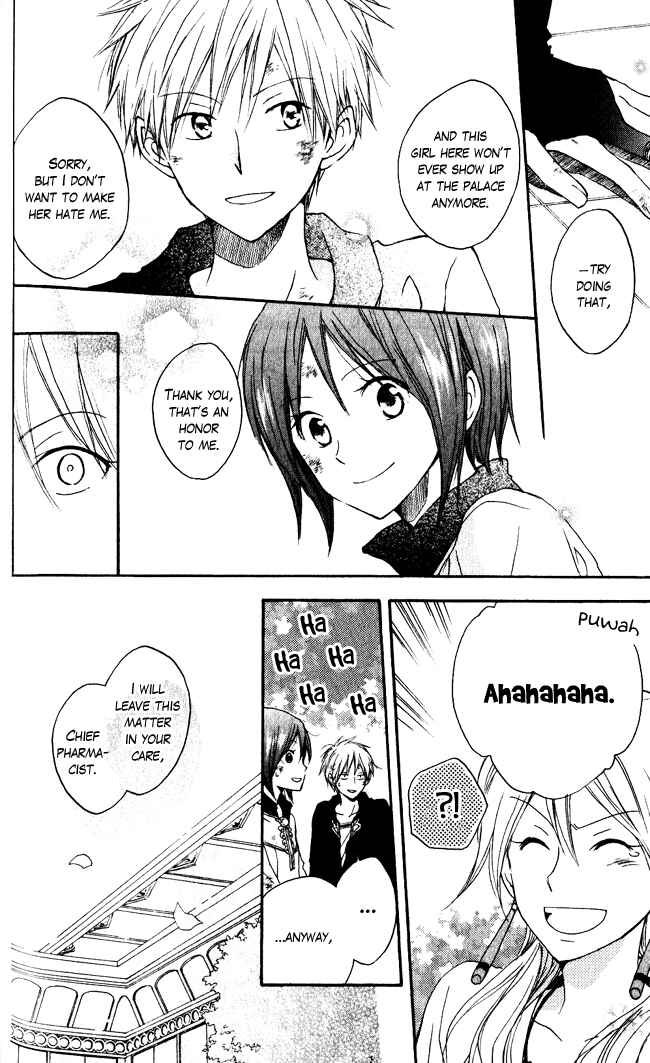 Akagami no Shirayukihime Chapter 4 - Page 31