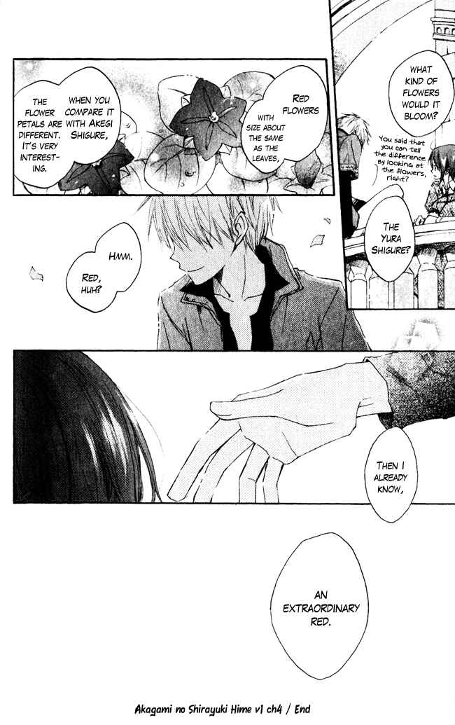 Akagami no Shirayukihime Chapter 4 - Page 33