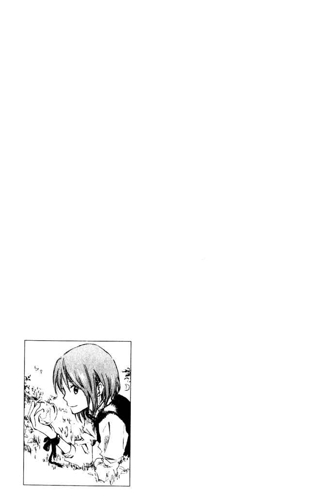 Akagami no Shirayukihime Chapter 4 - Page 34