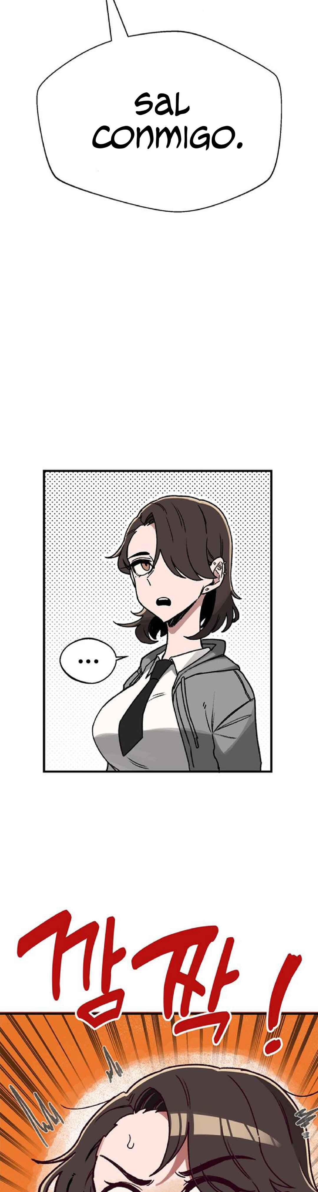 A Sharp-Eyed Classmate Chapter 1 - Page 15