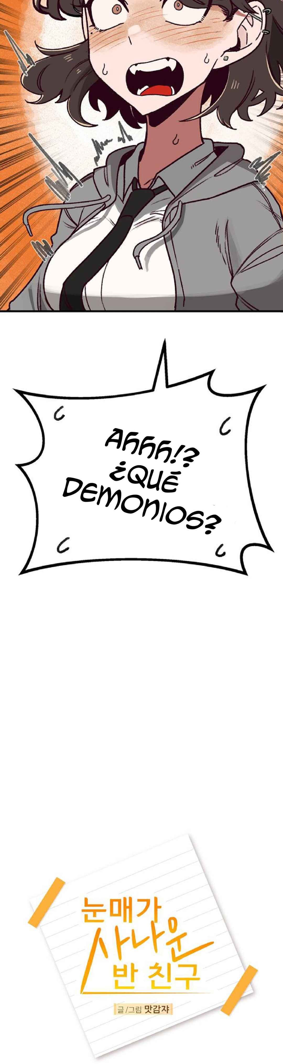 A Sharp-Eyed Classmate Chapter 1 - Page 16