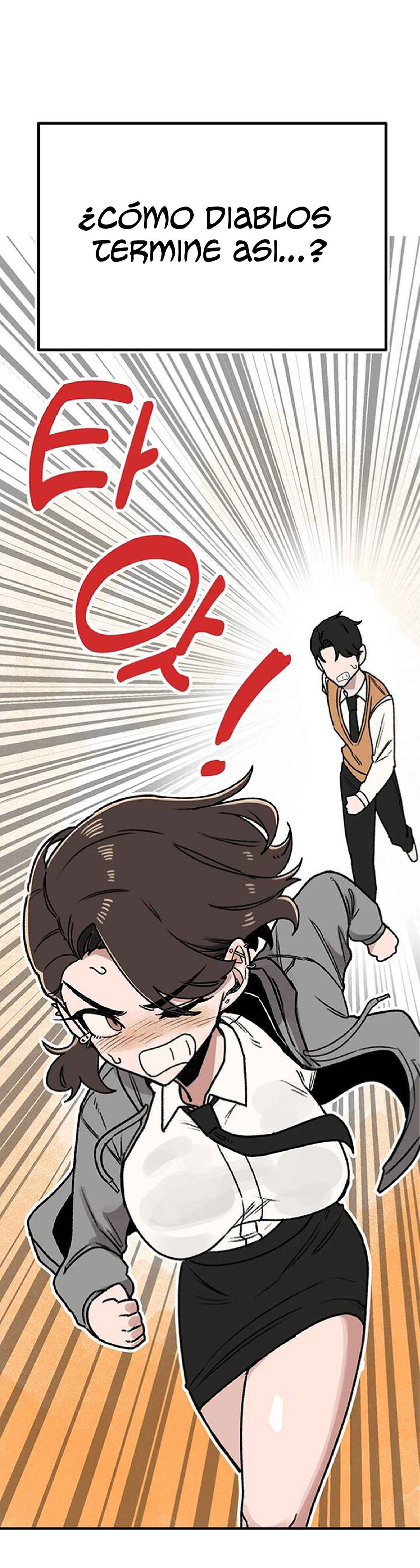 A Sharp-Eyed Classmate Chapter 1 - Page 21