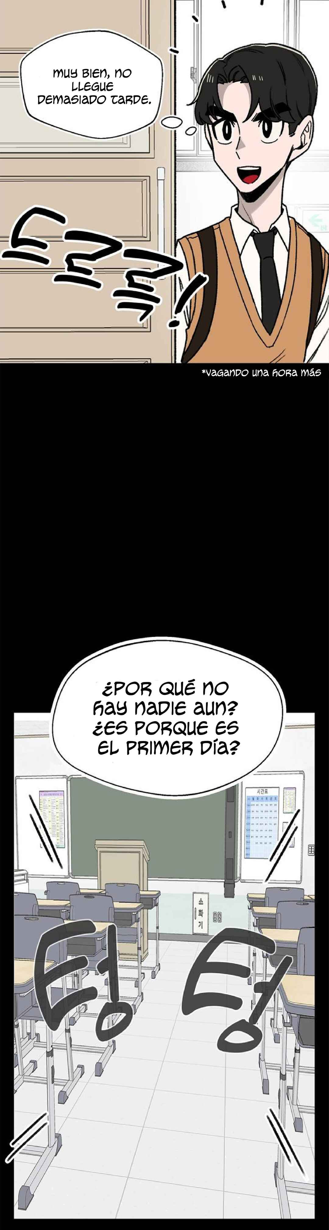A Sharp-Eyed Classmate Chapter 1 - Page 42