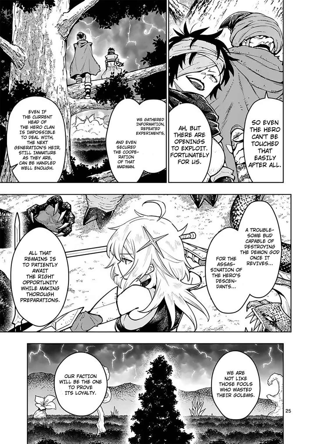 Saikyou Onna Shishou-tachi ga Ikusei Houshin o Megutte Shuraba Chapter 84 - Page 25