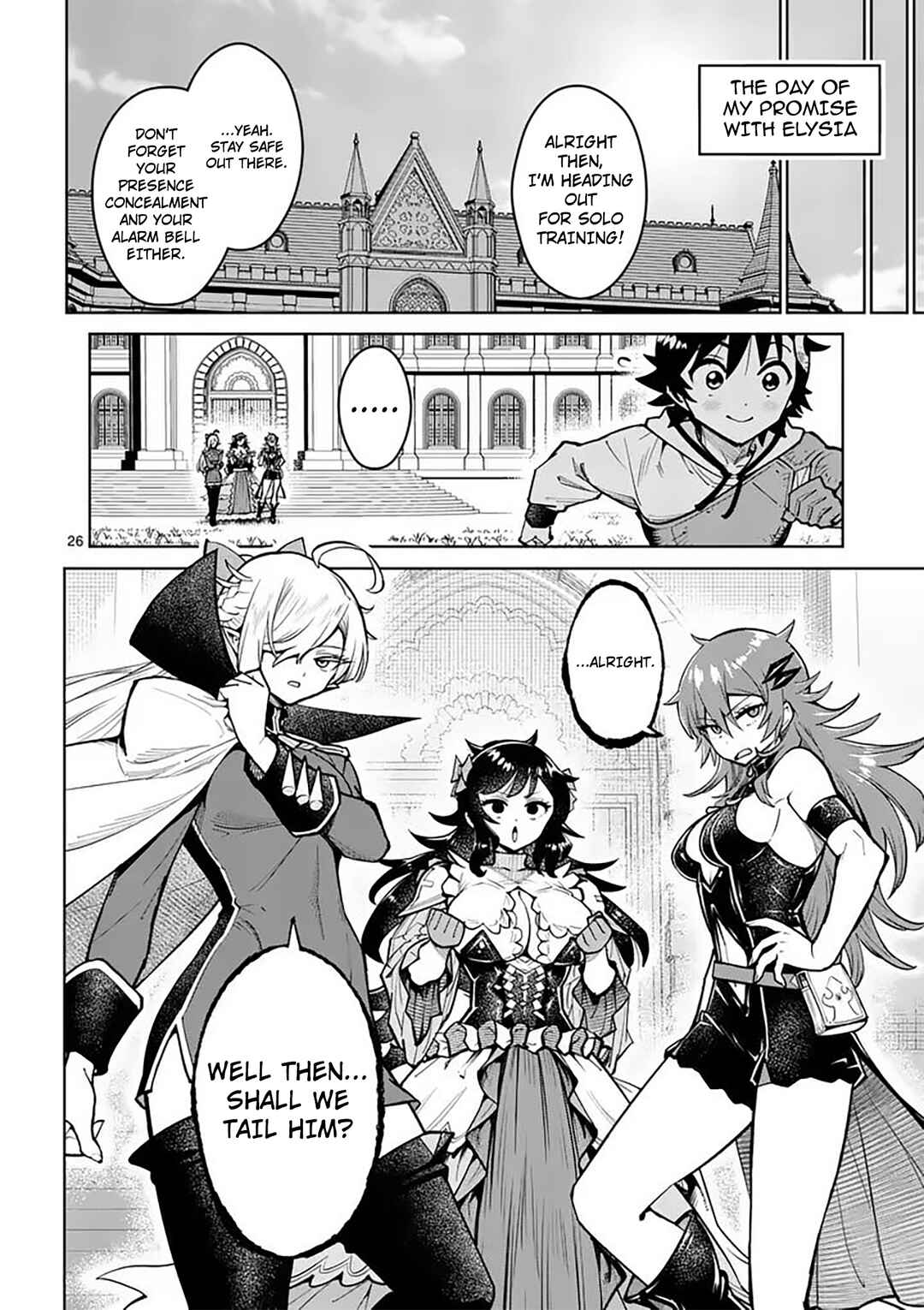Saikyou Onna Shishou-tachi ga Ikusei Houshin o Megutte Shuraba Chapter 84 - Page 26