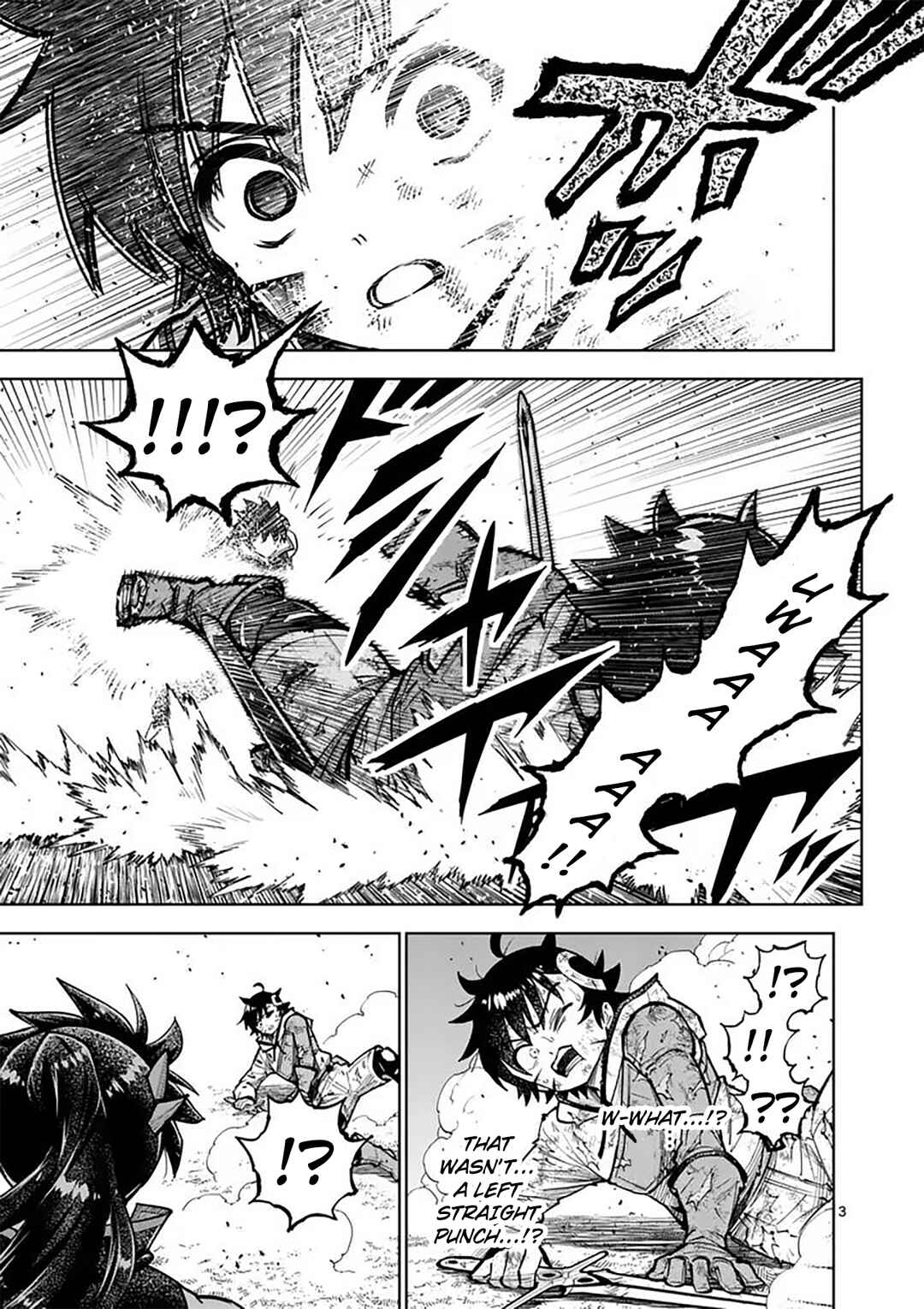 Saikyou Onna Shishou-tachi ga Ikusei Houshin o Megutte Shuraba Chapter 84 - Page 4