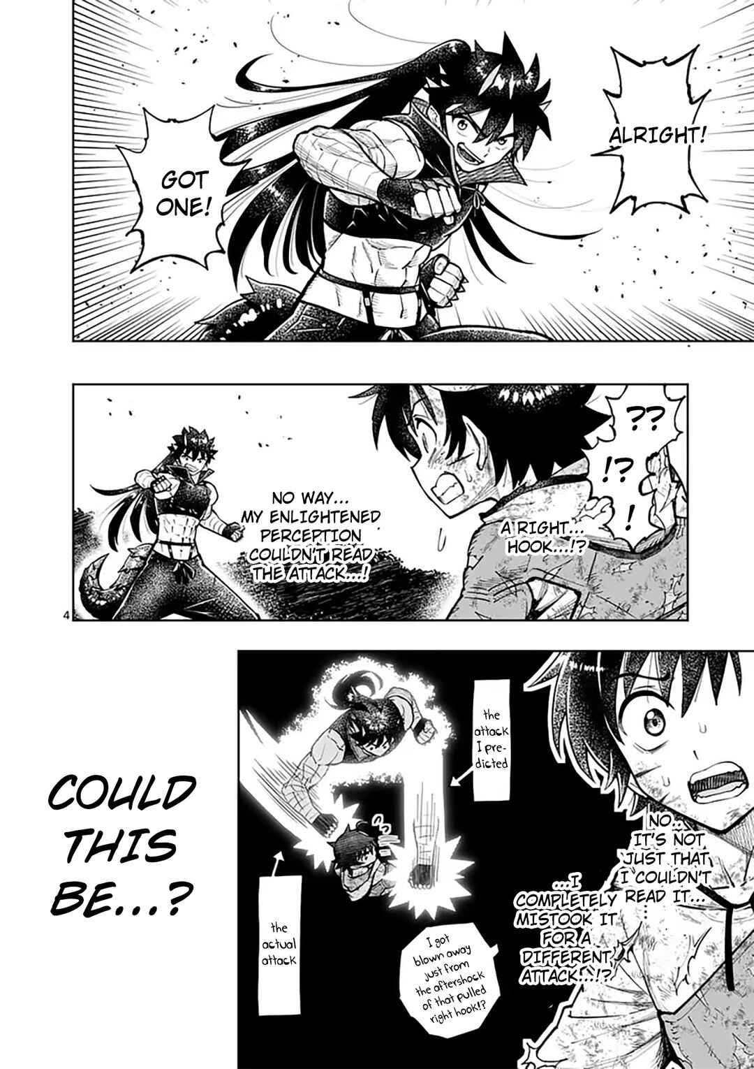 Saikyou Onna Shishou-tachi ga Ikusei Houshin o Megutte Shuraba Chapter 84 - Page 5