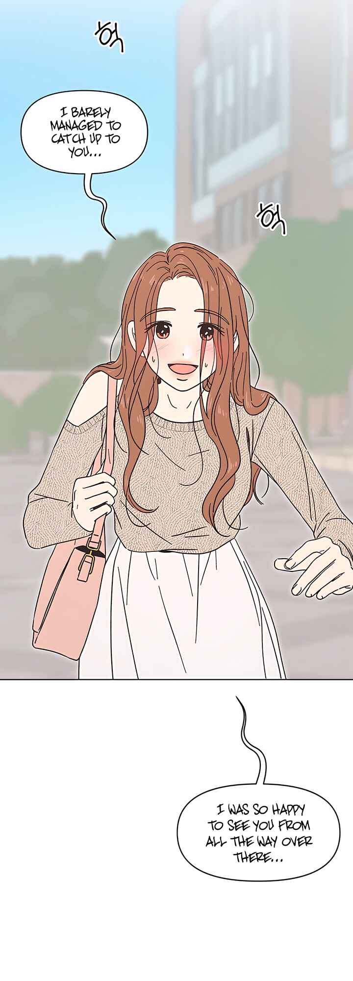 Cheongchun Love-some Chapter 1 - Page 11