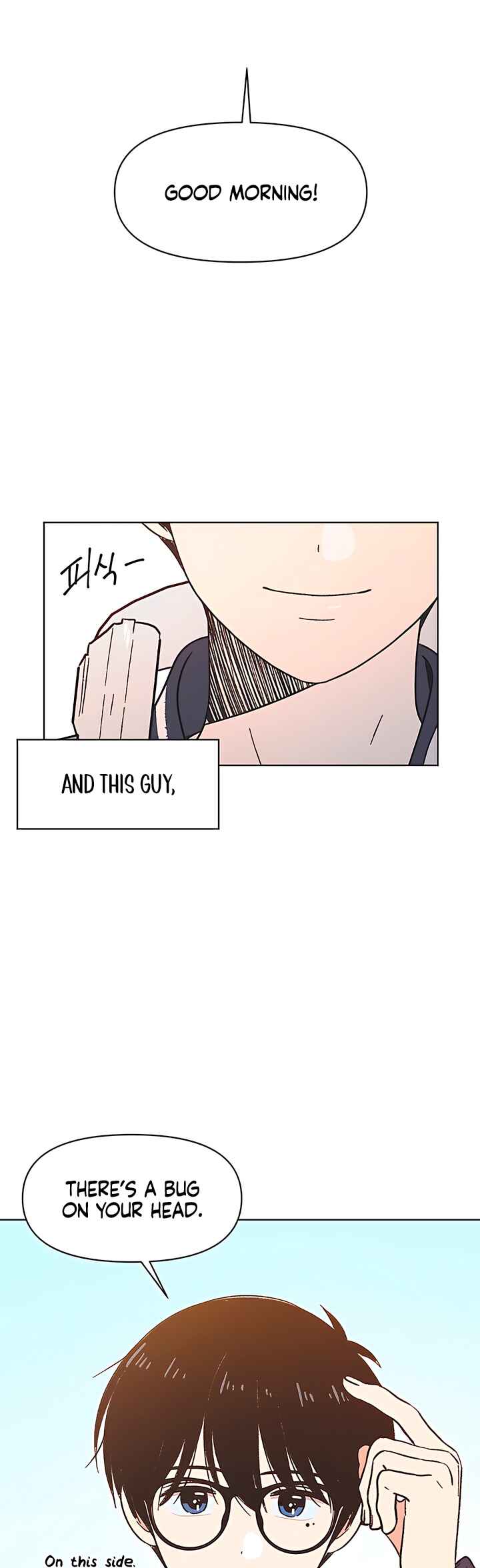 Cheongchun Love-some Chapter 1 - Page 13