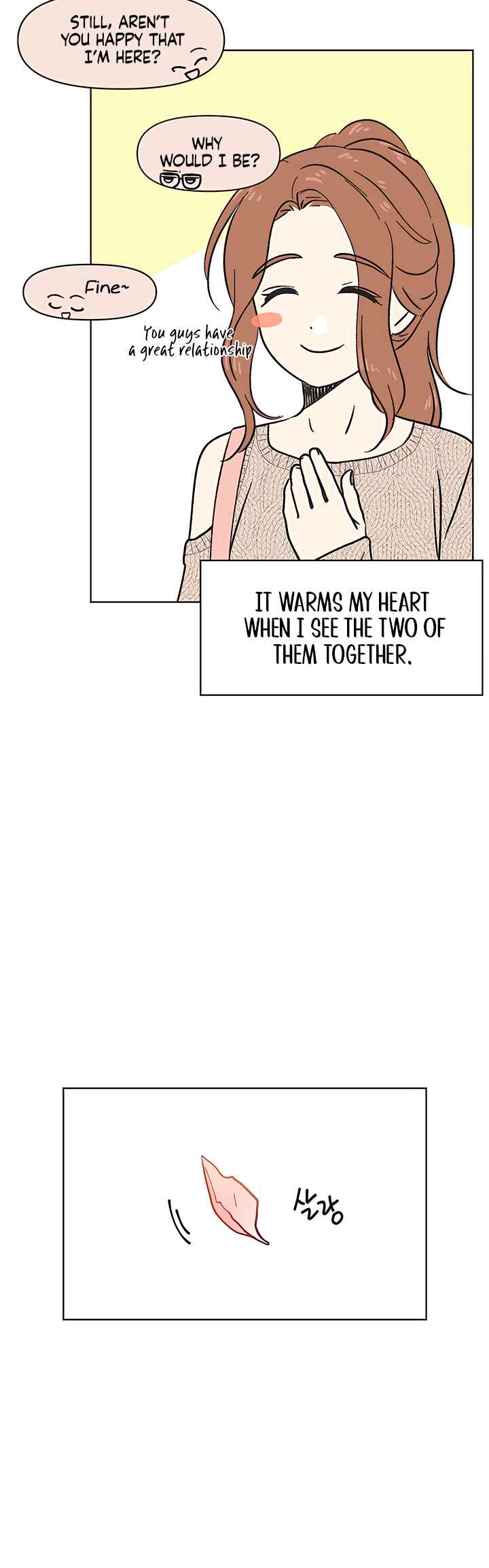 Cheongchun Love-some Chapter 1 - Page 27