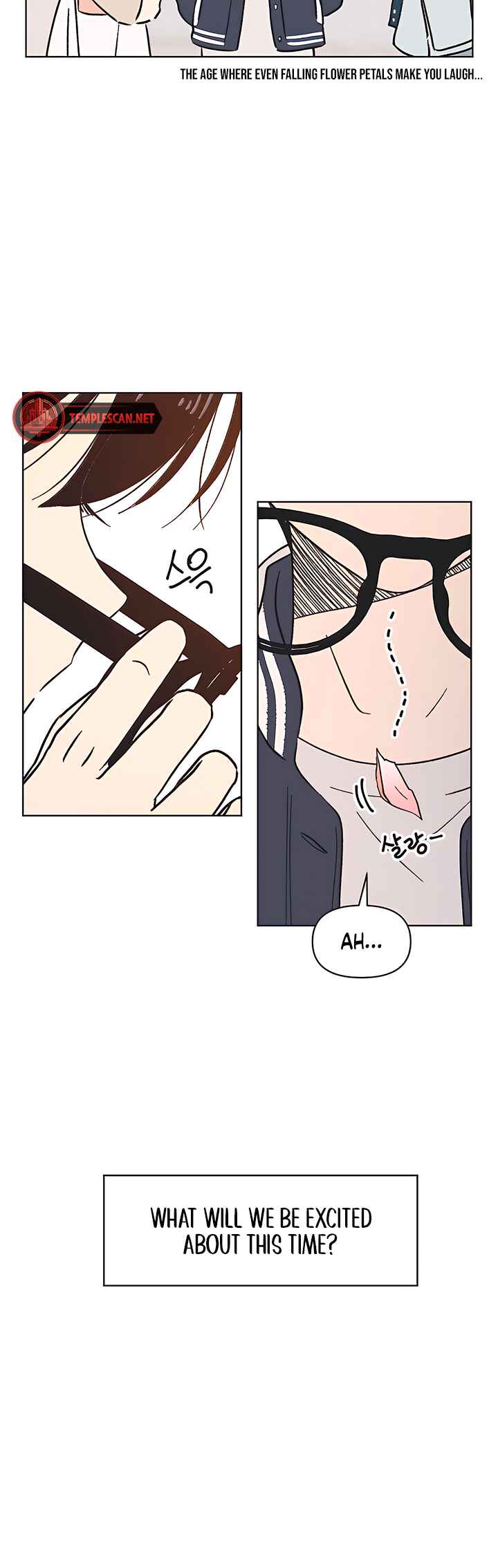 Cheongchun Love-some Chapter 1 - Page 29