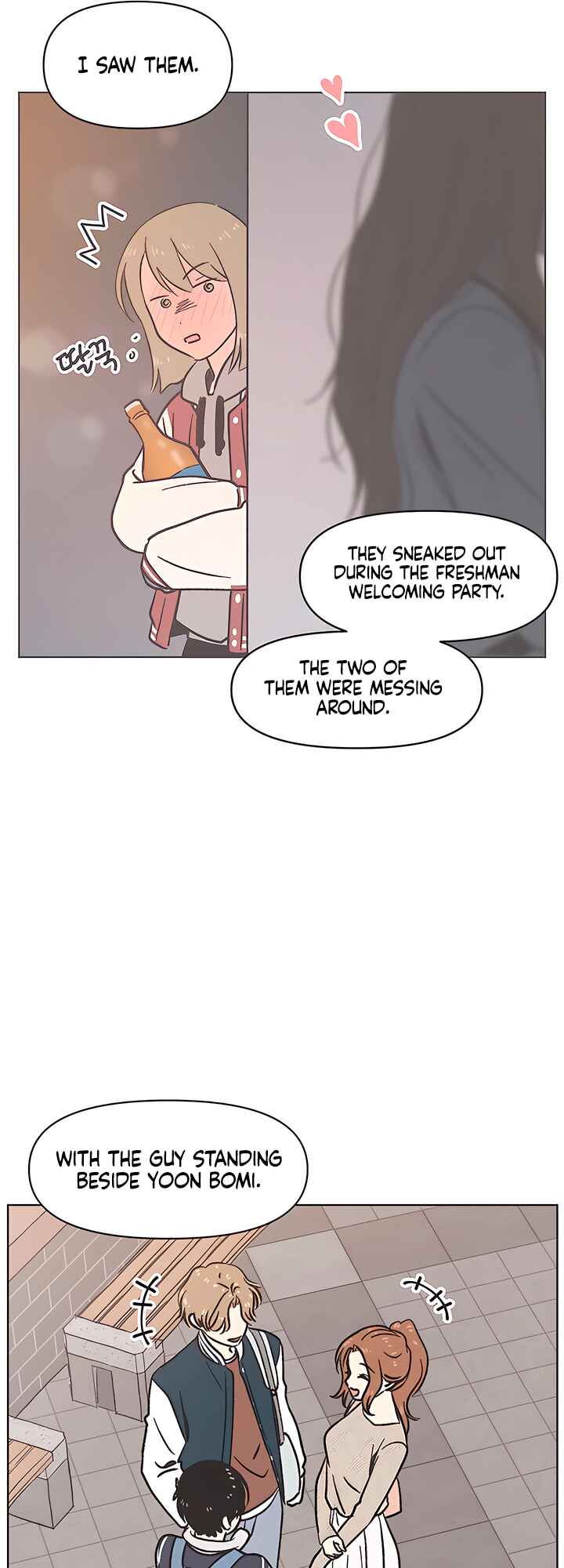 Cheongchun Love-some Chapter 1 - Page 38
