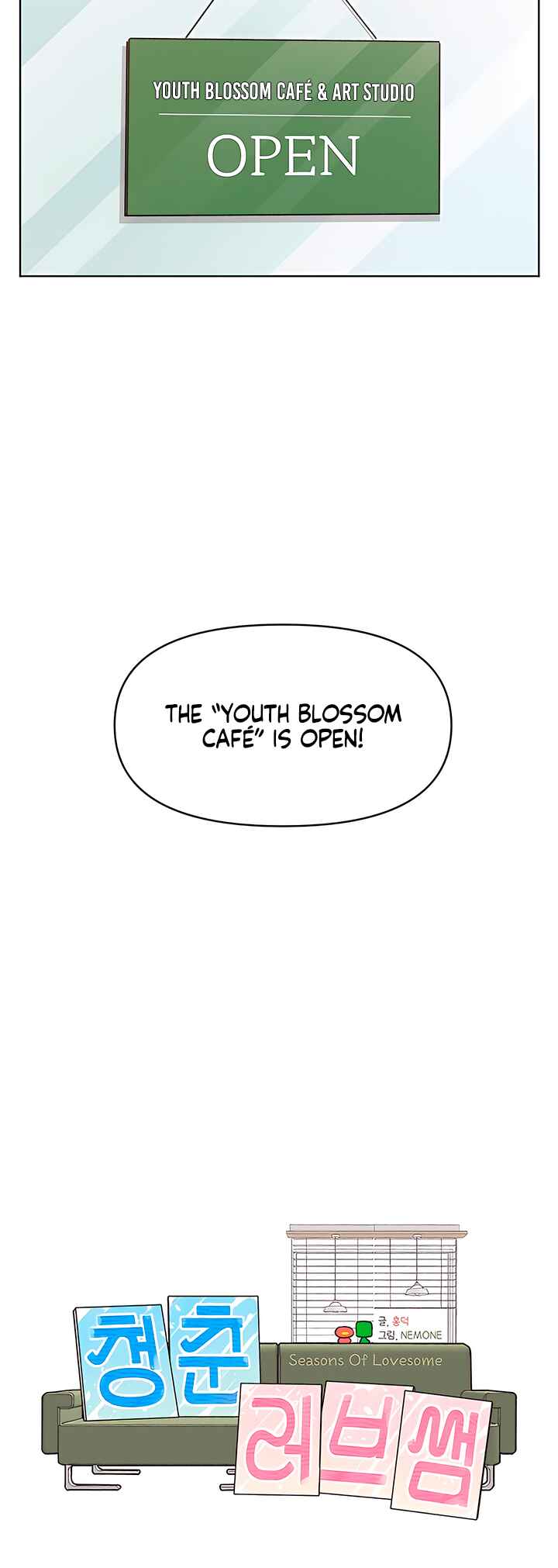Cheongchun Love-some Chapter 1 - Page 4
