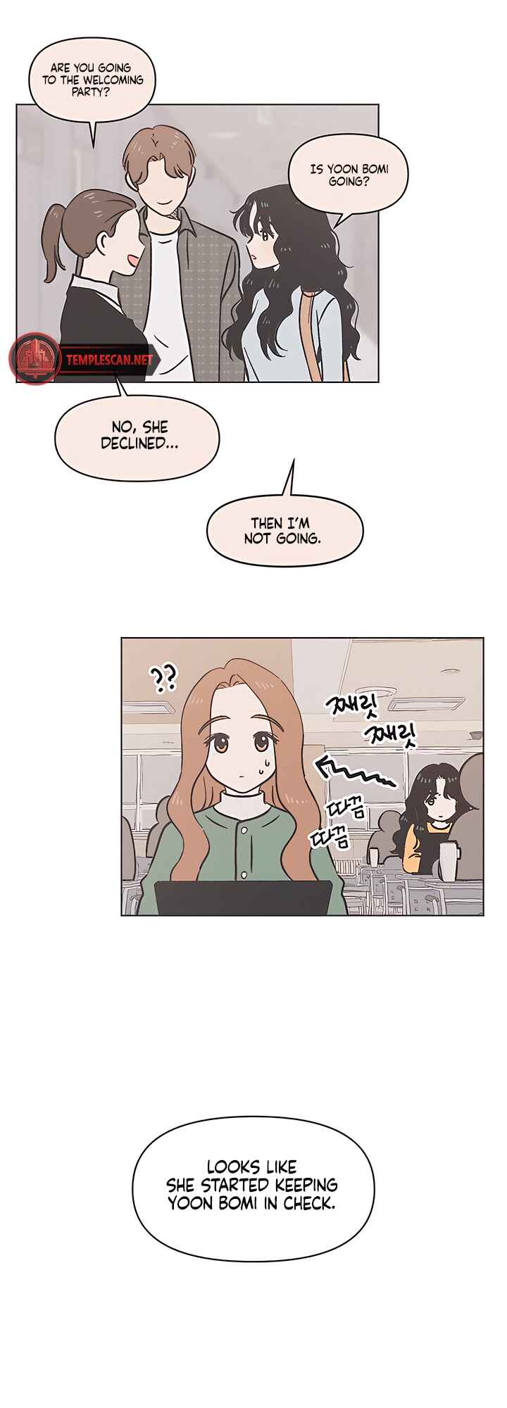 Cheongchun Love-some Chapter 1 - Page 48