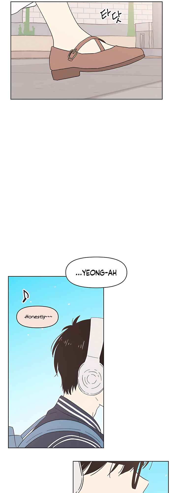 Cheongchun Love-some Chapter 1 - Page 7