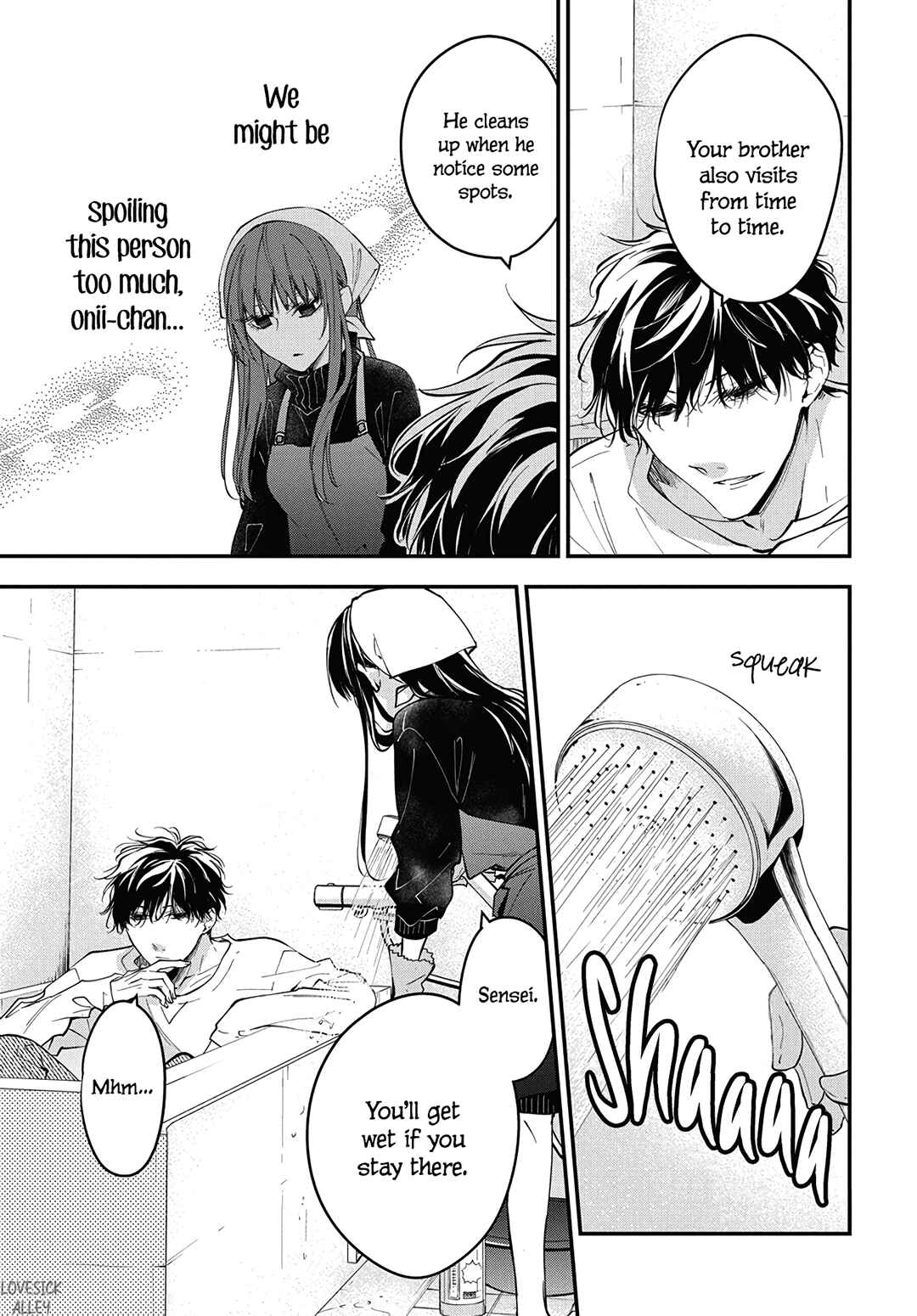 Tsuiraku JK to Haijin Kyoushi Chapter 112 - Page 17