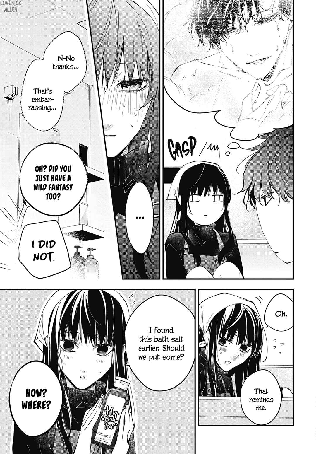 Tsuiraku JK to Haijin Kyoushi Chapter 112 - Page 23