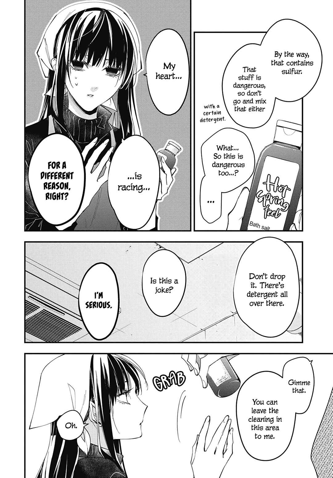 Tsuiraku JK to Haijin Kyoushi Chapter 112 - Page 24