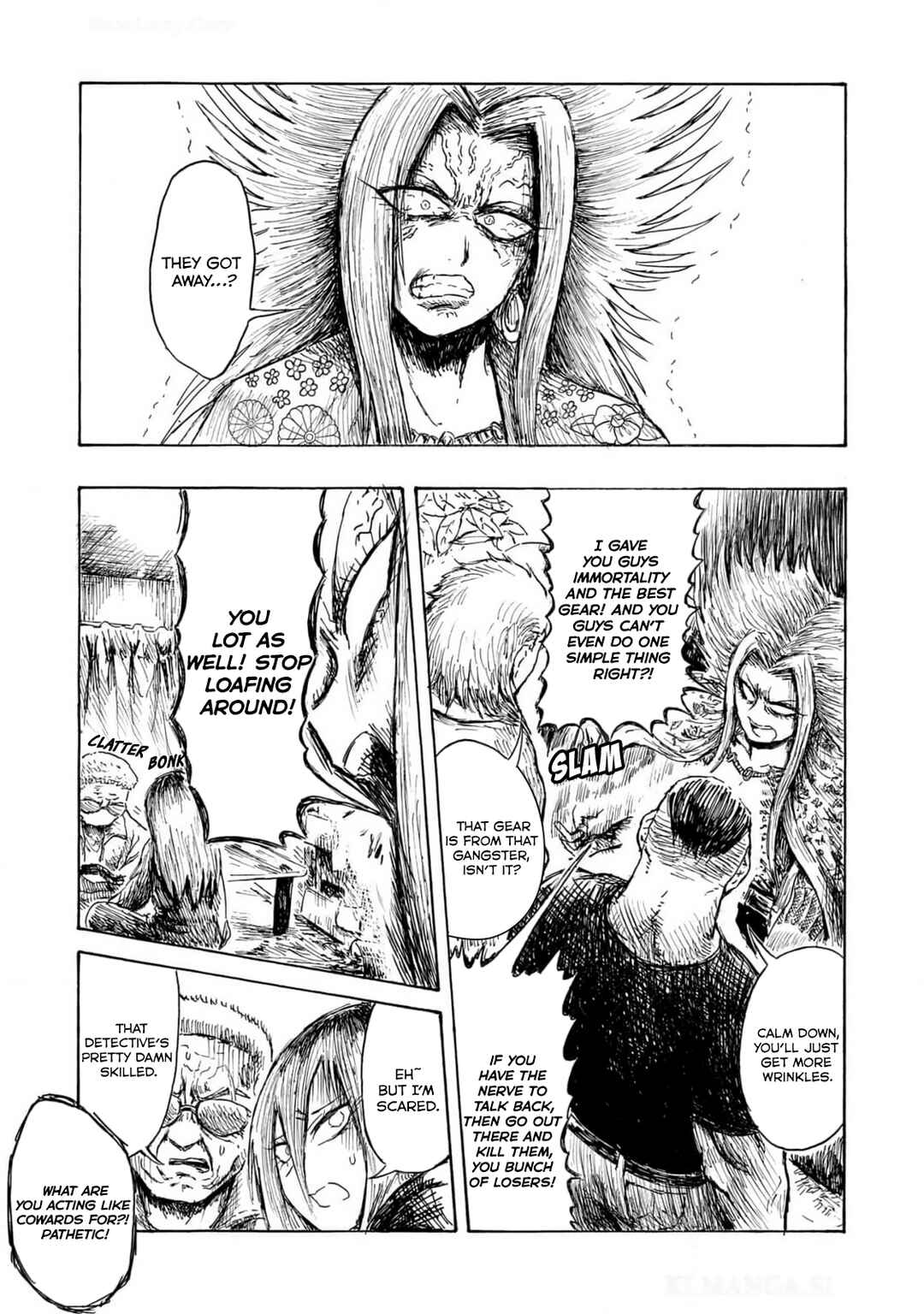 Zettai Aku no Kaibutsu Chapter 2 - Page 17