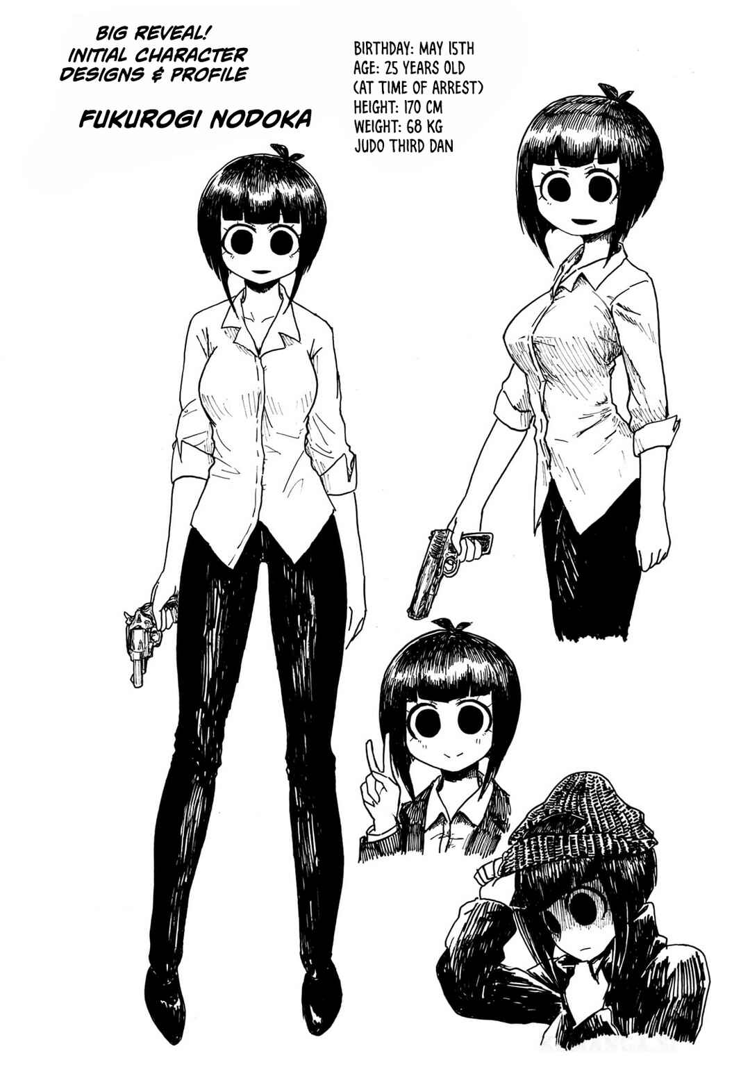 Zettai Aku no Kaibutsu Chapter 2 - Page 2